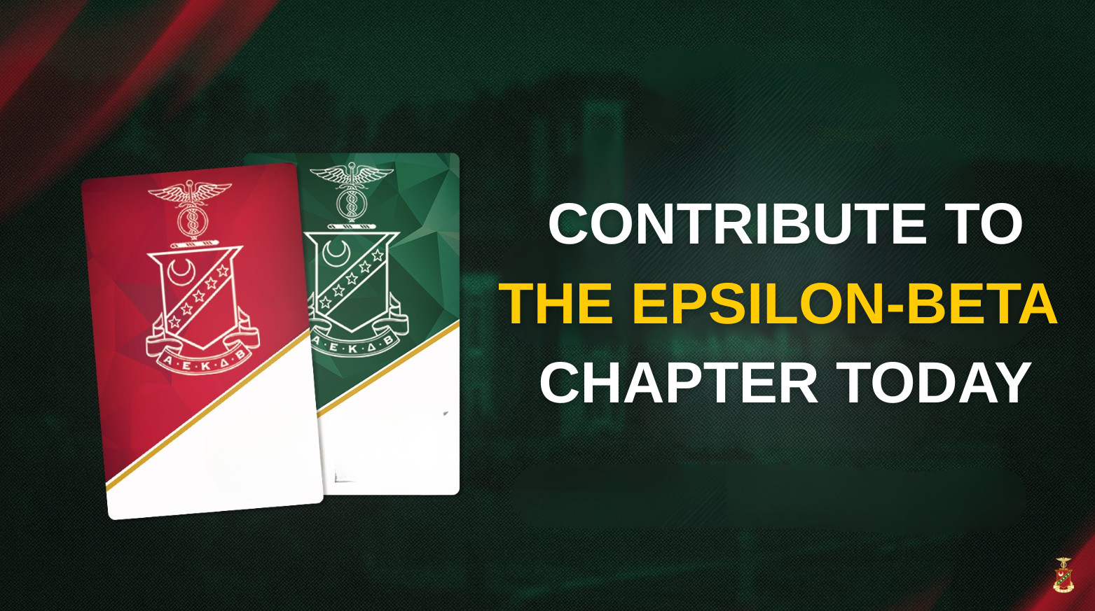 Support the Brotherhood – Kappa Sigma Donation